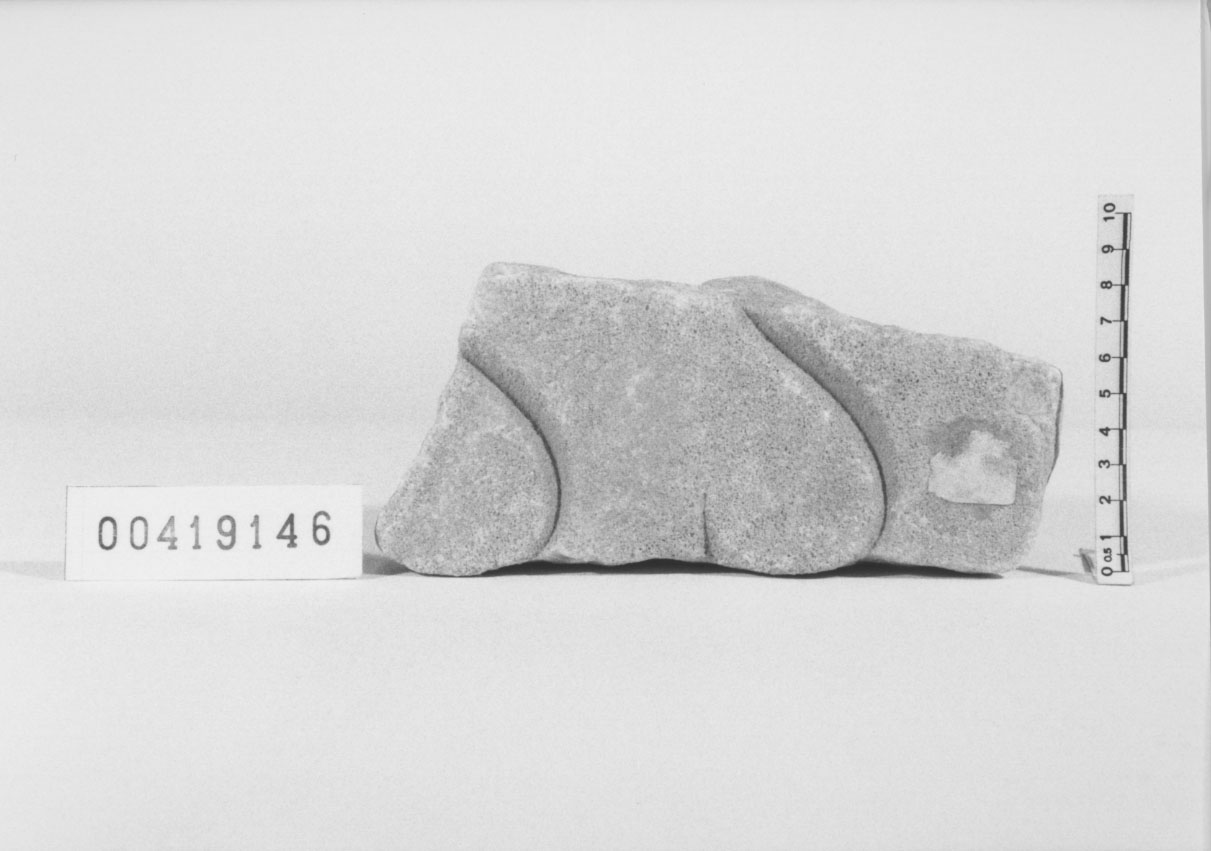 lastra con iscrizione/frammento (Età imperiale)