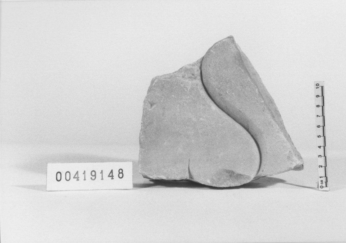 lastra con iscrizione/frammento (Età imperiale)