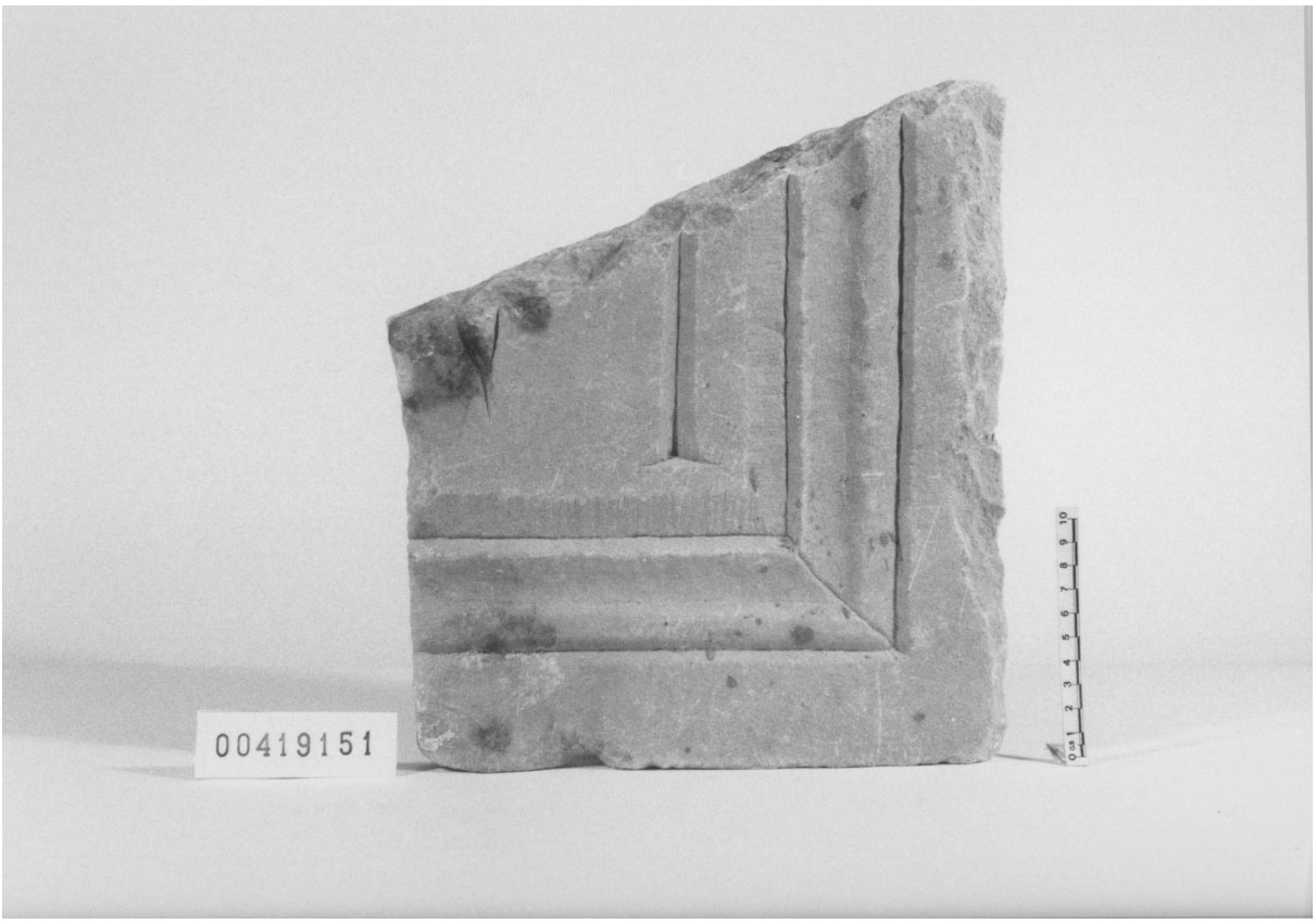 lastra con iscrizione/frammento (Età imperiale)