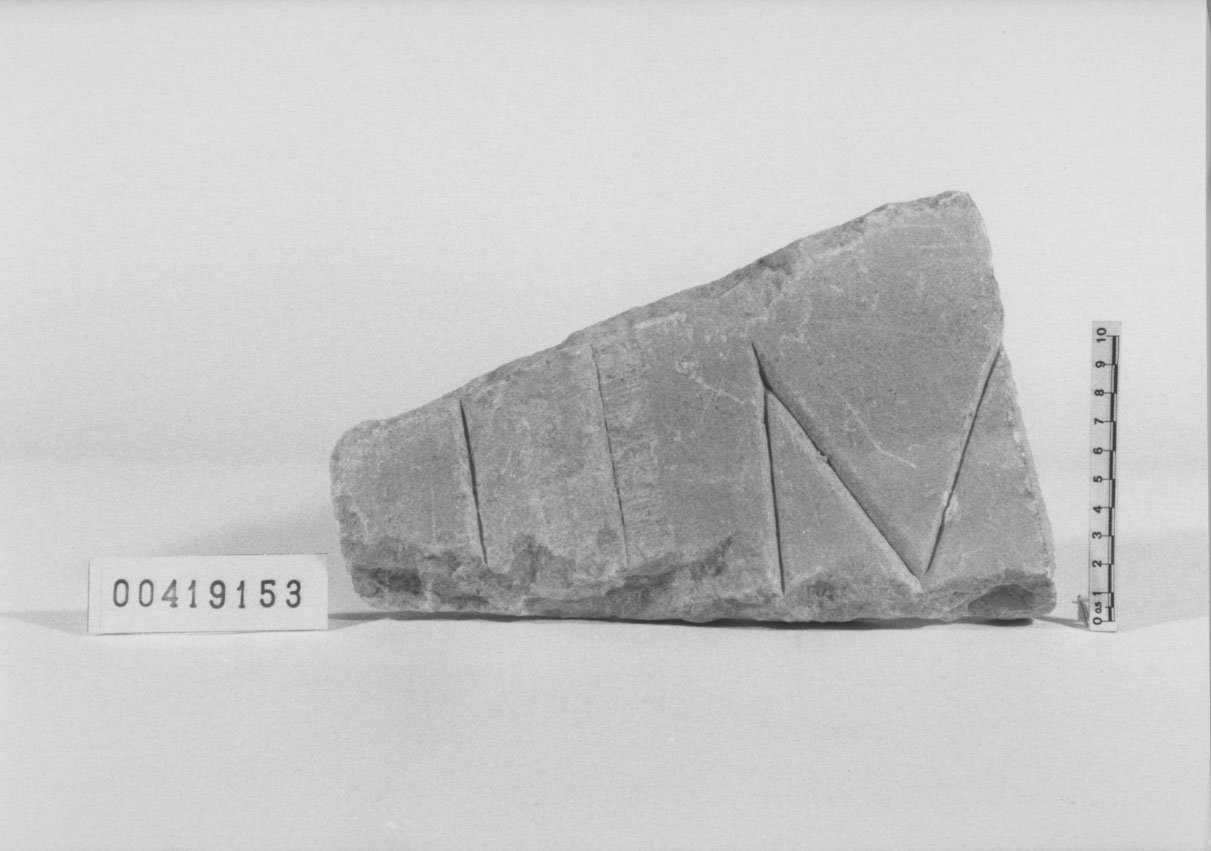 lastra con iscrizione/frammento (Età imperiale)