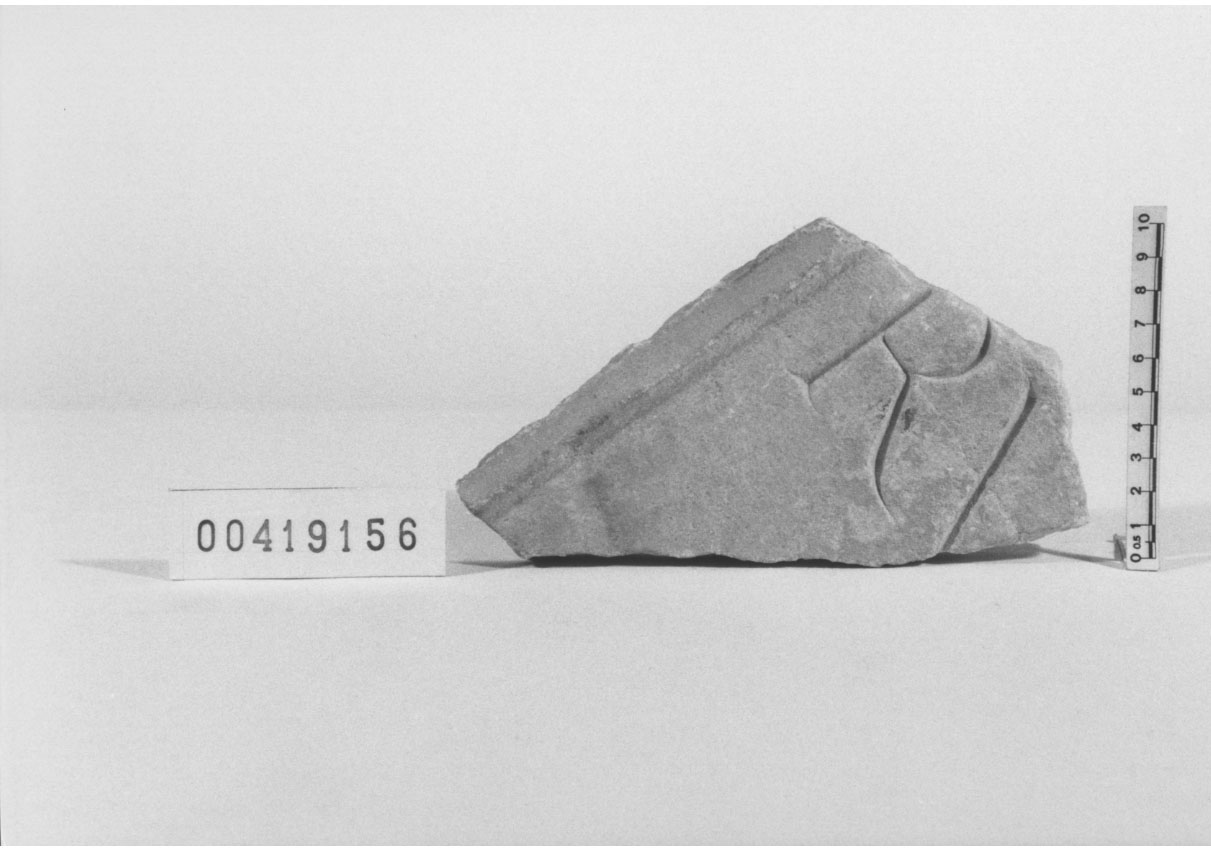 lastra con iscrizione/frammento (Età imperiale)