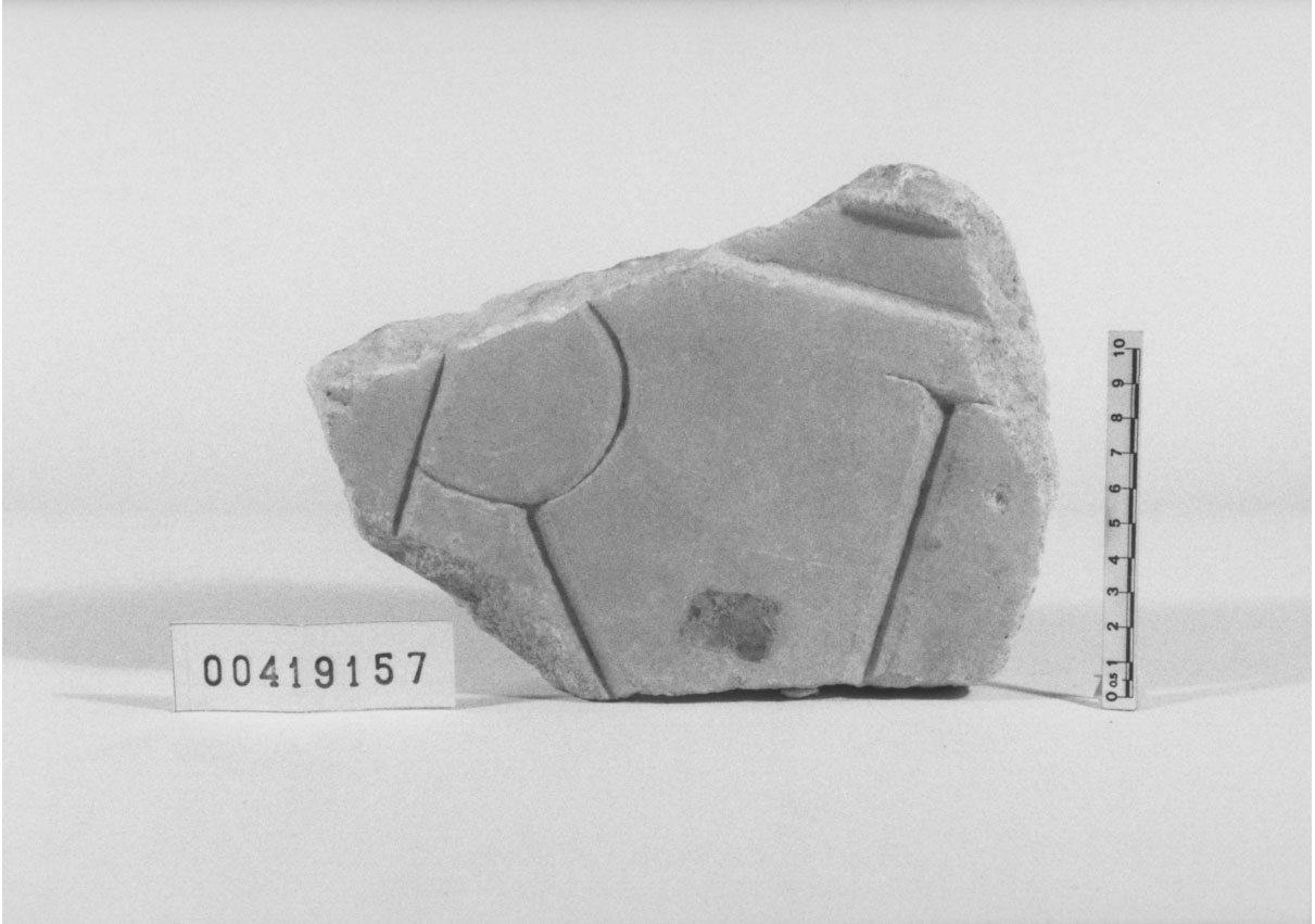 lastra con iscrizione/frammento (Età imperiale)