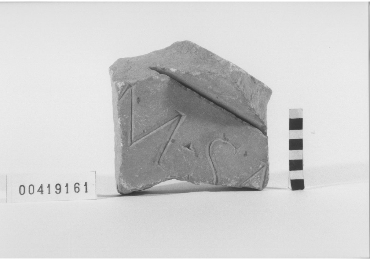 lastra con iscrizione/frammento (Età imperiale)