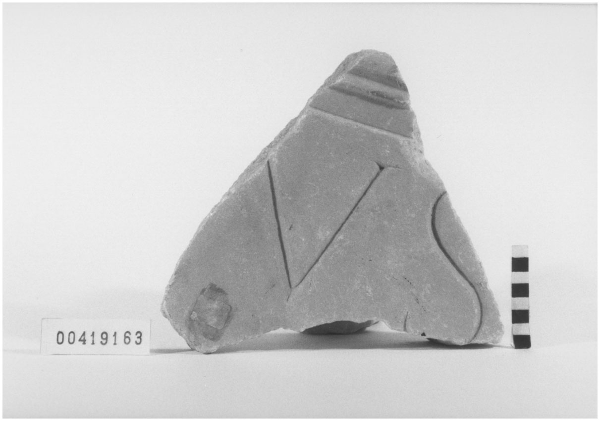 lastra con iscrizione/frammento (Età imperiale)