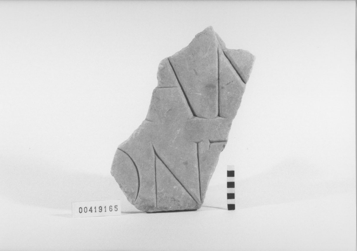 lastra con iscrizione/frammento (Età imperiale)