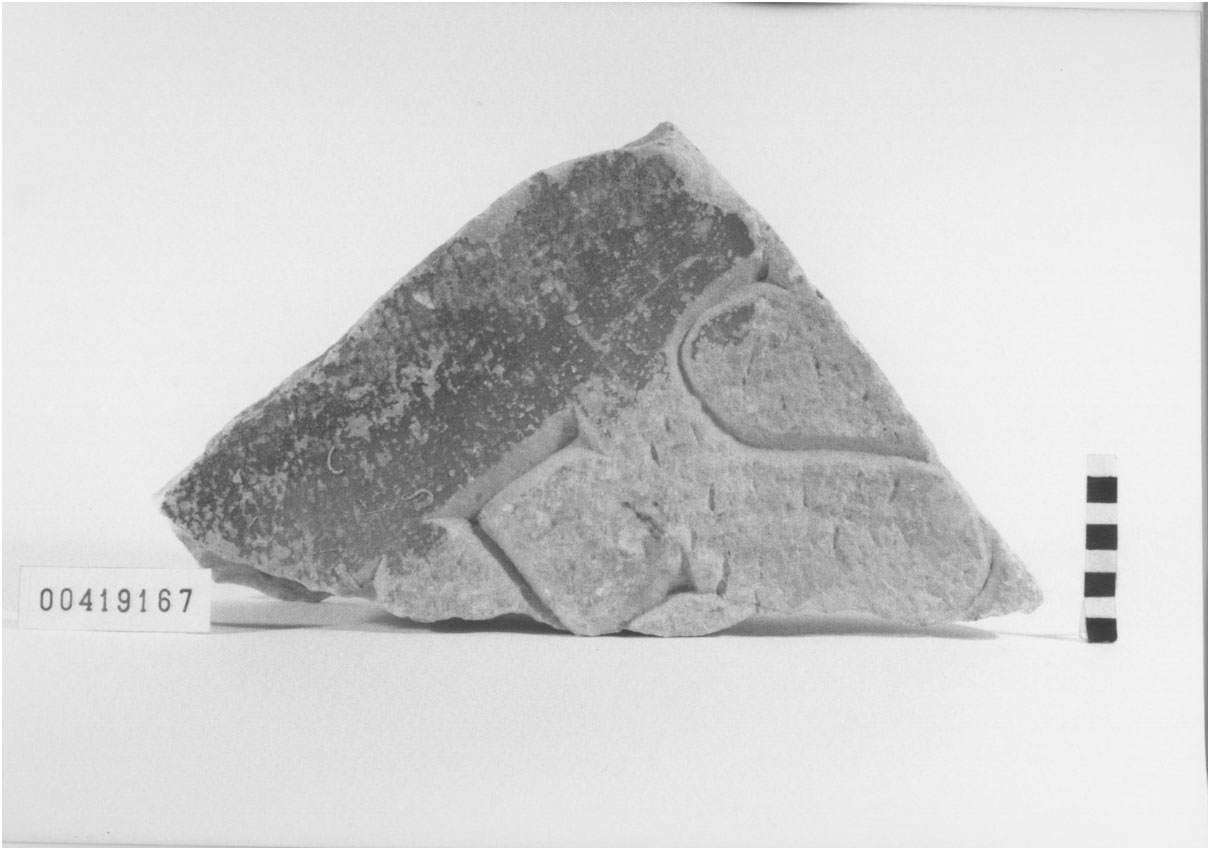 lastra con iscrizione/frammento (Età imperiale)