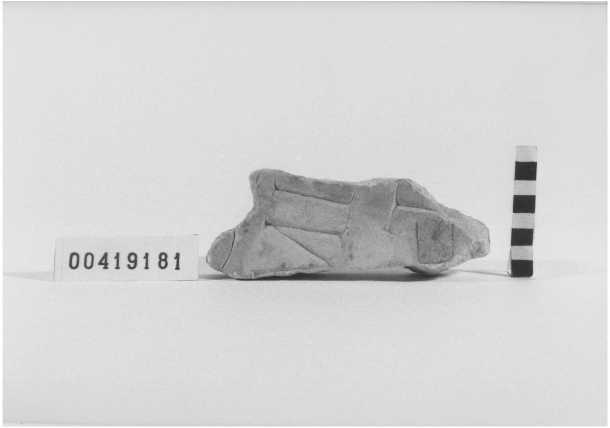 lastra con iscrizione/frammento (Età imperiale)