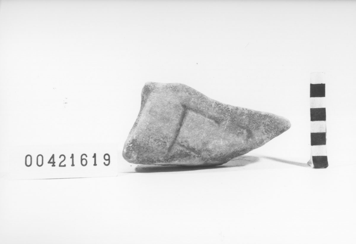 lastra con iscrizione/frammento (Età imperiale)