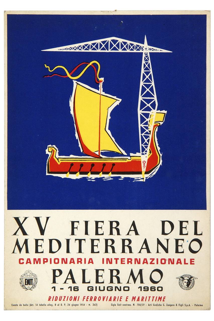 nave vichinga e gru stilizzata (locandina) - ambito italiano (sec. XX)