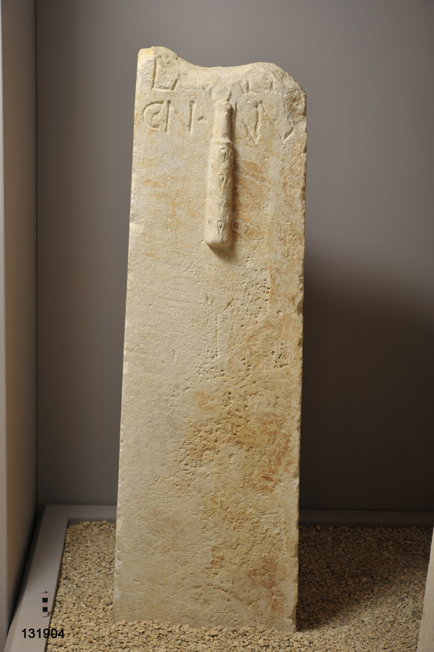 cippo con iscrizione (prima metà I a.C)