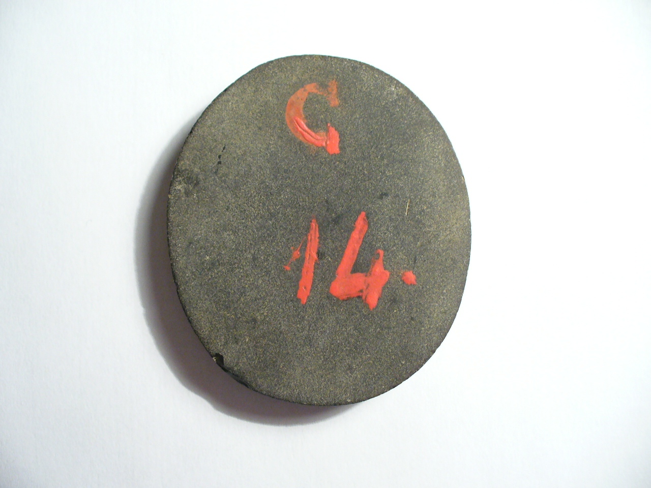 Marte (matrice) di Paoletti Bartolomeo (sec. XVIII)