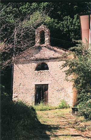 Oratorio di San Michele (ex) (oratorio, privato) - La Spezia (SP)  (XVI)