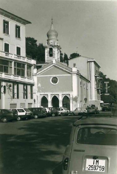 S. Maria di Loreto (chiesa, succursale) - Imperia (IM)  (XVII)