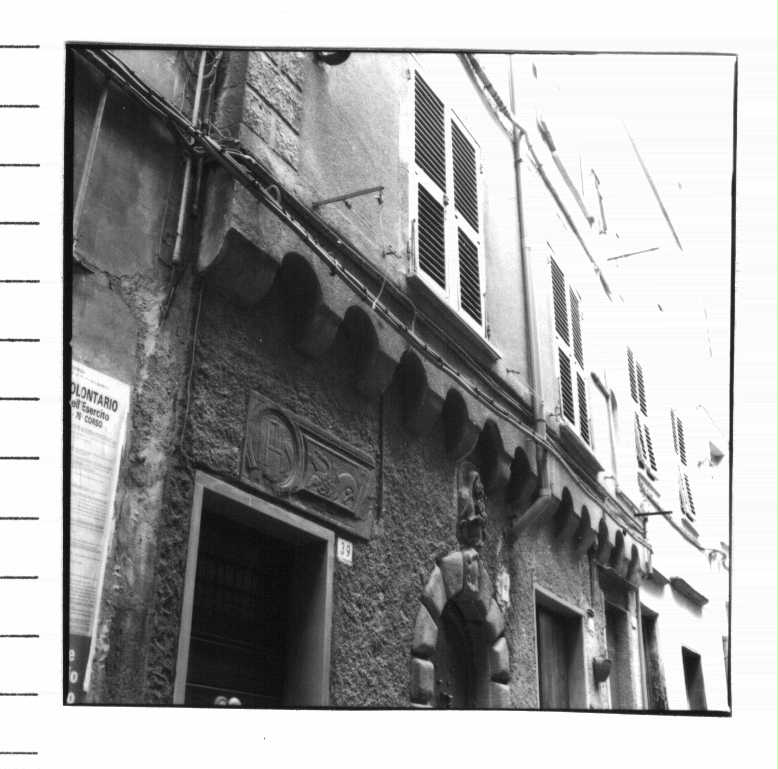 palazzetto - Portovenere (SP) 