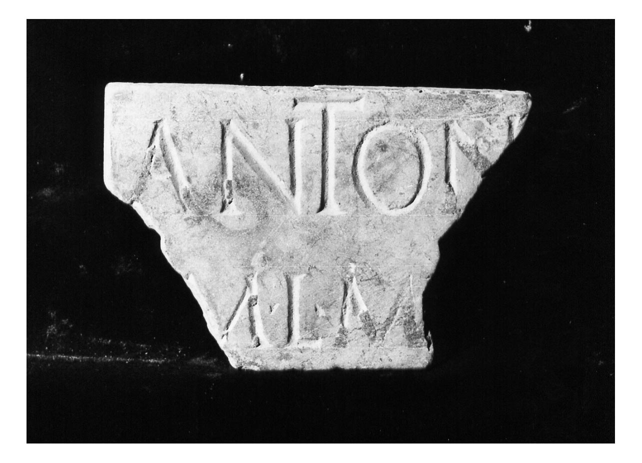 iscrizione funeraria - produzione imperiale (secc. I-II d.C)