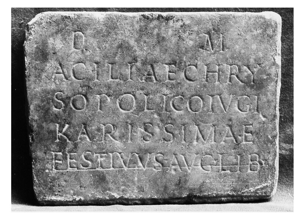 iscrizione funeraria - produzione imperiale (secc. I-II d.C)