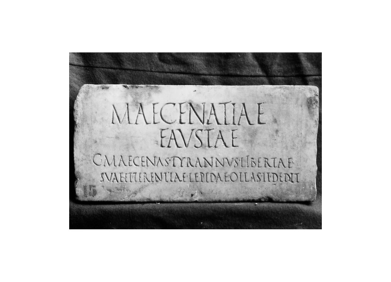 iscrizione funeraria - produzione imperiale (sec. II d.C)