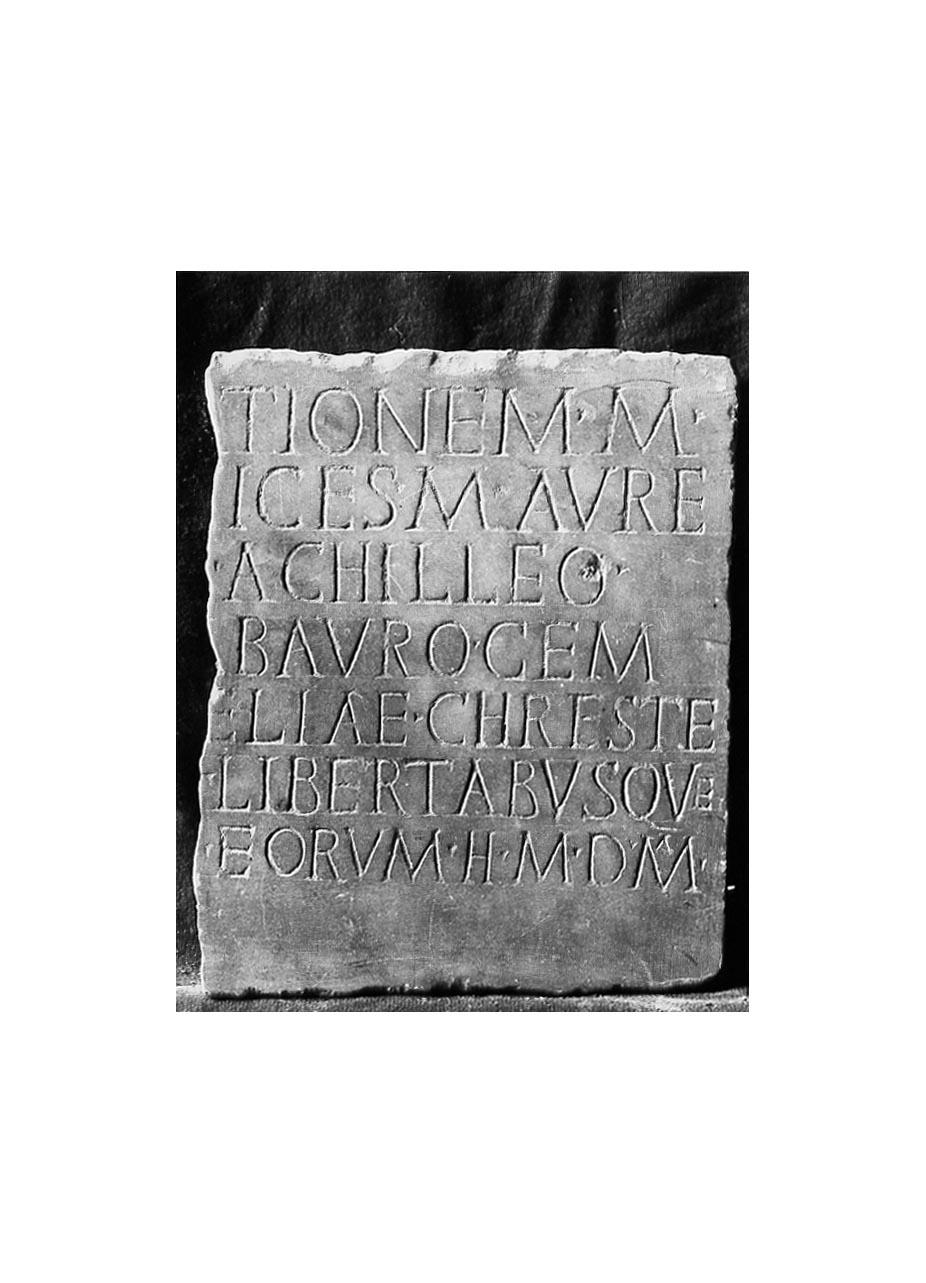 iscrizione funeraria - produzione imperiale (sec. II d.C)