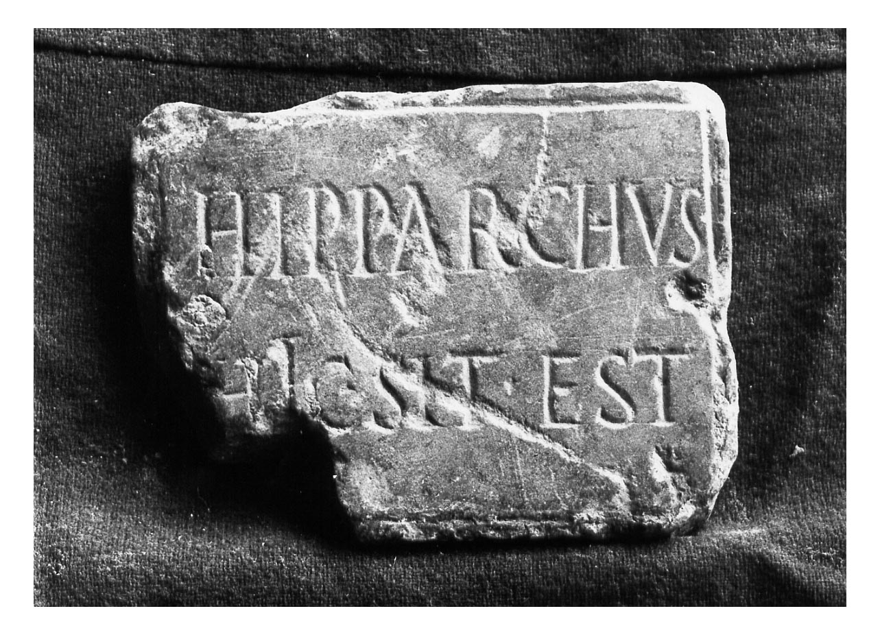 iscrizione funeraria - produzione imperiale (secc. II-III d.C)