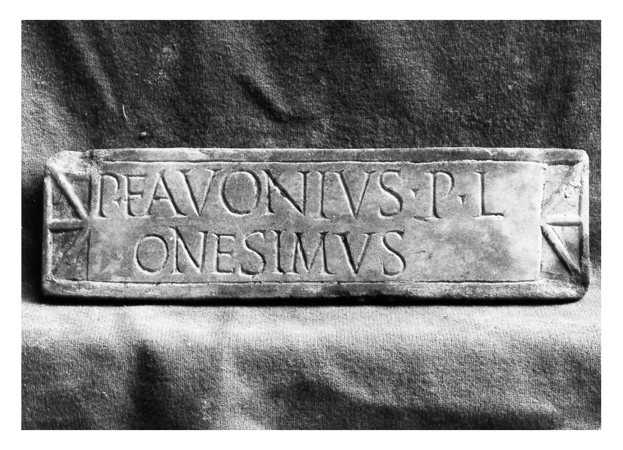 iscrizione funeraria - produzione imperiale (sec. II d.C)