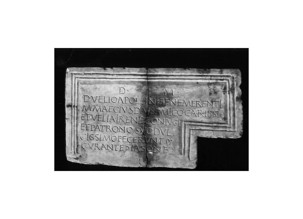 iscrizione funeraria - produzione imperiale (sec. III d.C)