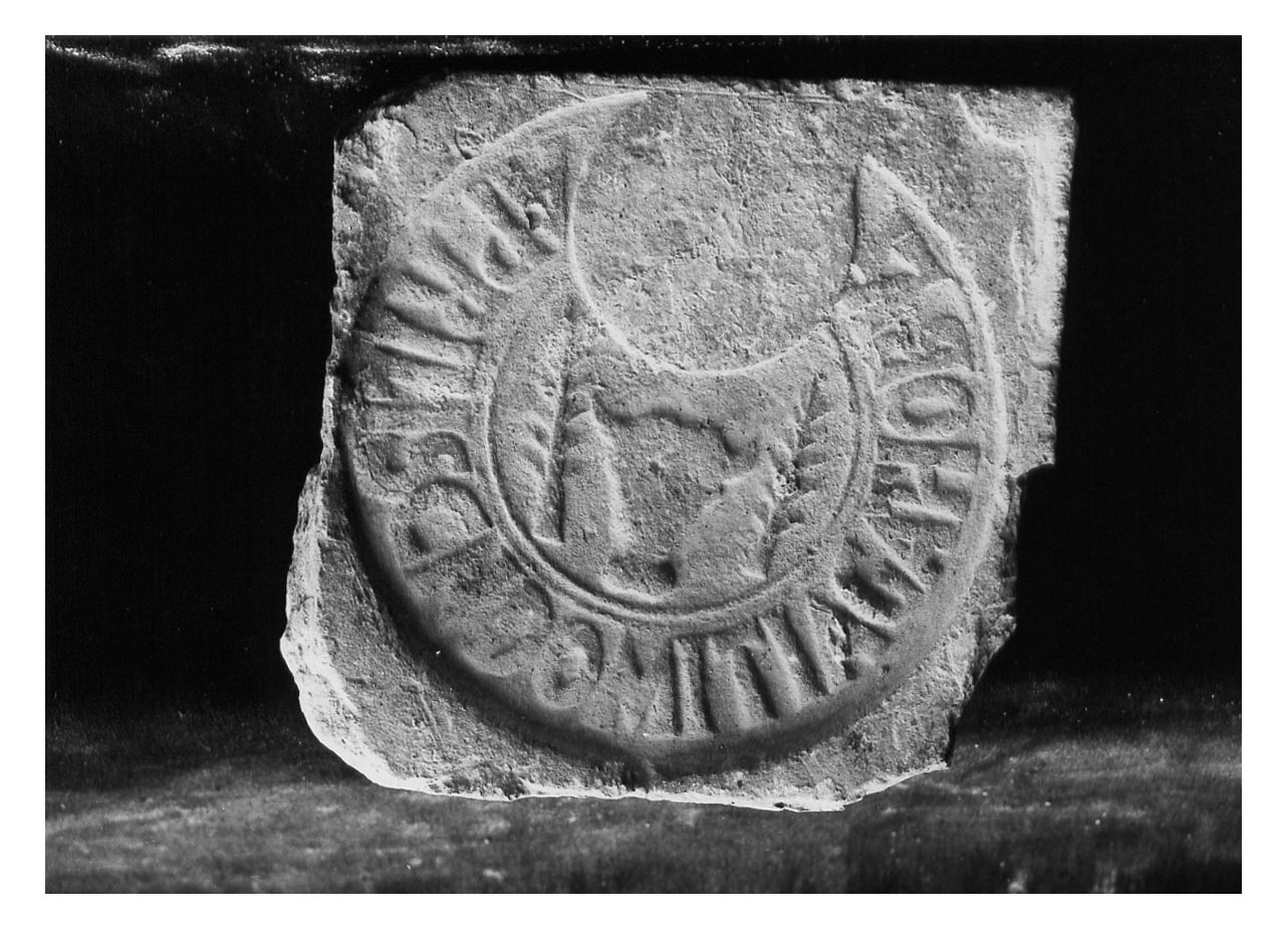 frammento di mattone - produzione imperiale (secondo quarto sec. II d.C)