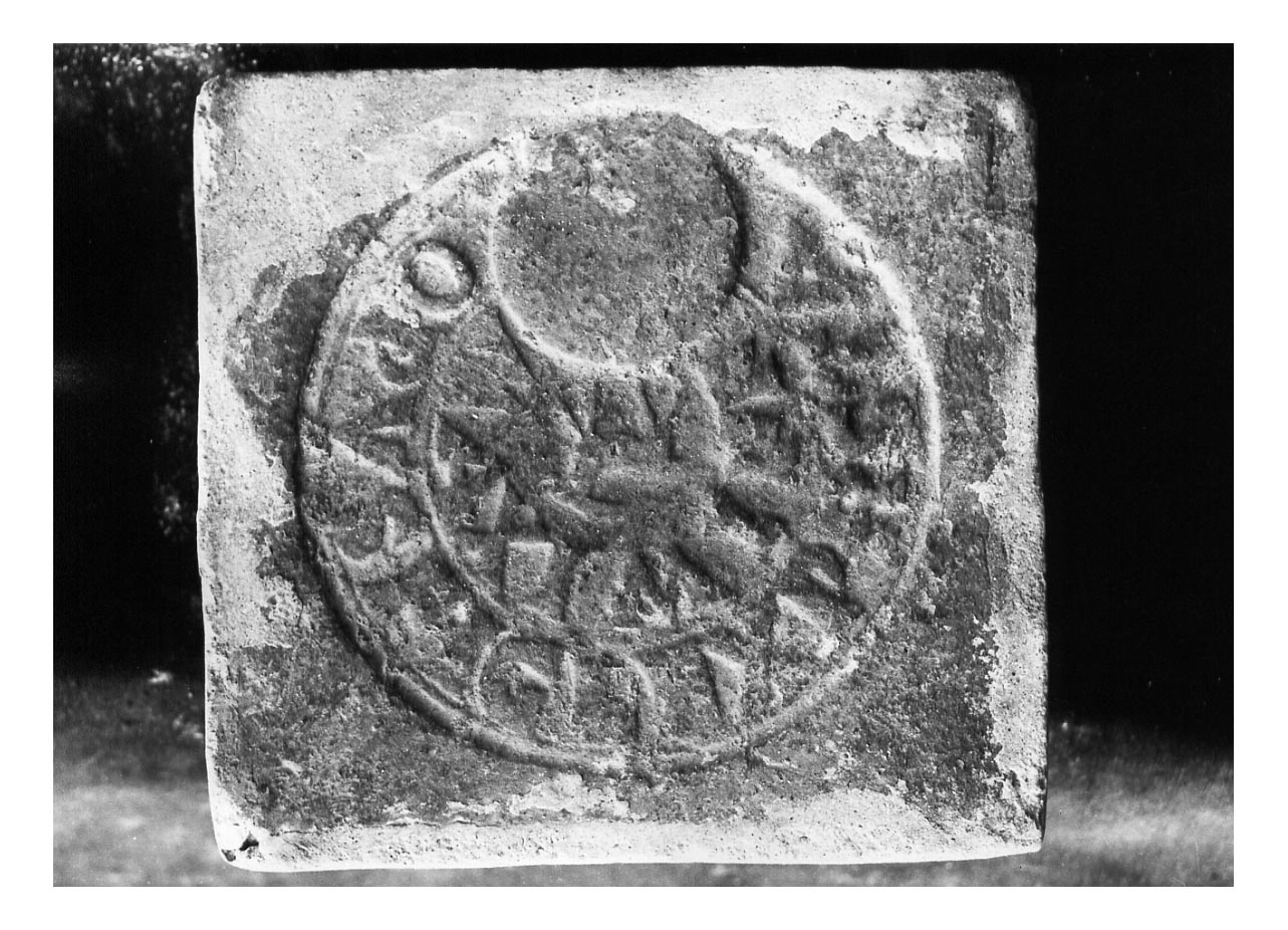 frammento di mattone - produzione imperiale (sec. II d.C)