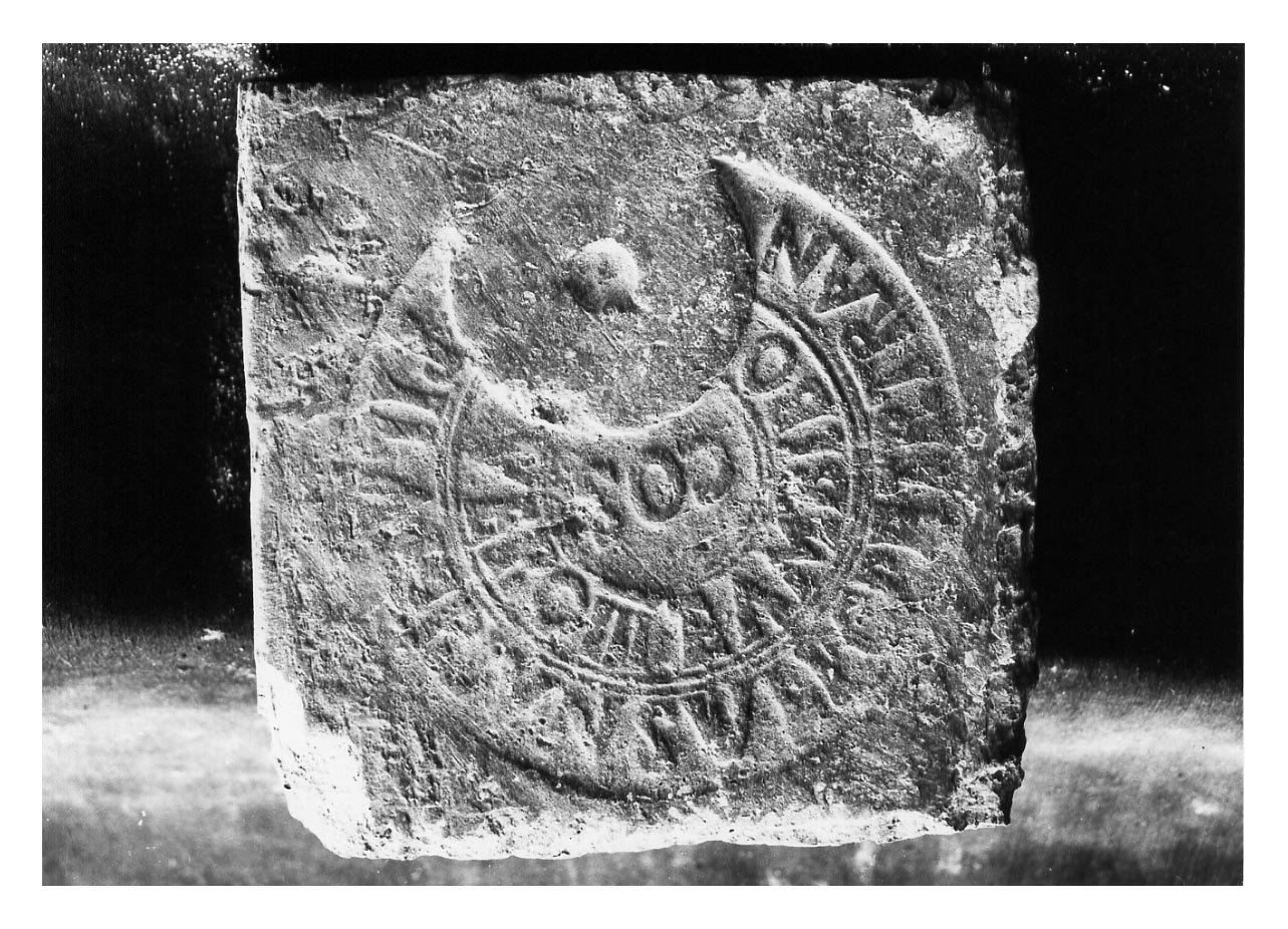 frammento di mattone - produzione imperiale (sec. II d.C)