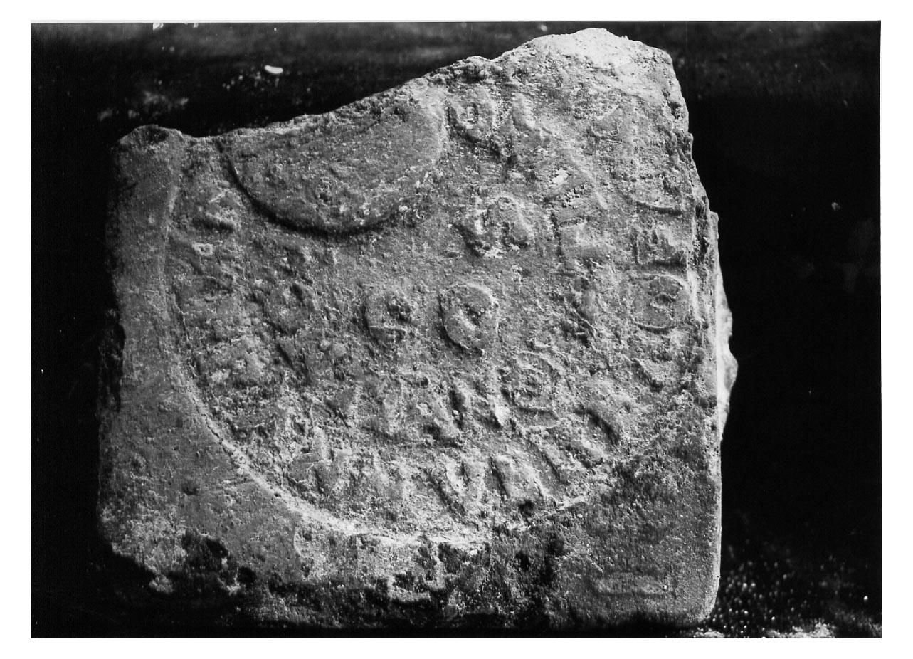 frammento di mattone - produzione imperiale (sec. II d.C)