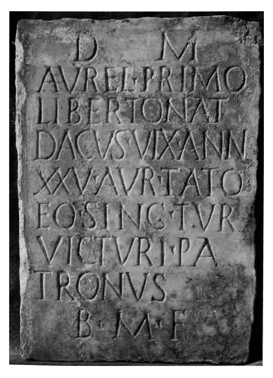 iscrizione funeraria - produzione imperiale (sec. II d.C)