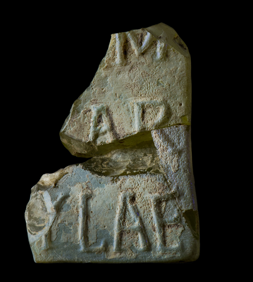 bottiglia/ mercuriale, Isings 84 di Firm Hilar et Ylae (officina) - ambito romano, medio imperiale (metà/ fine I-III)