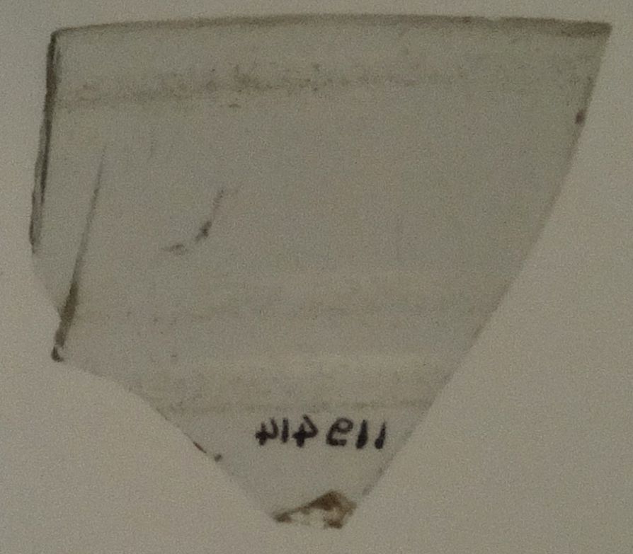 Coppa/ frammento - produzione romana (sec. I-II d.C)