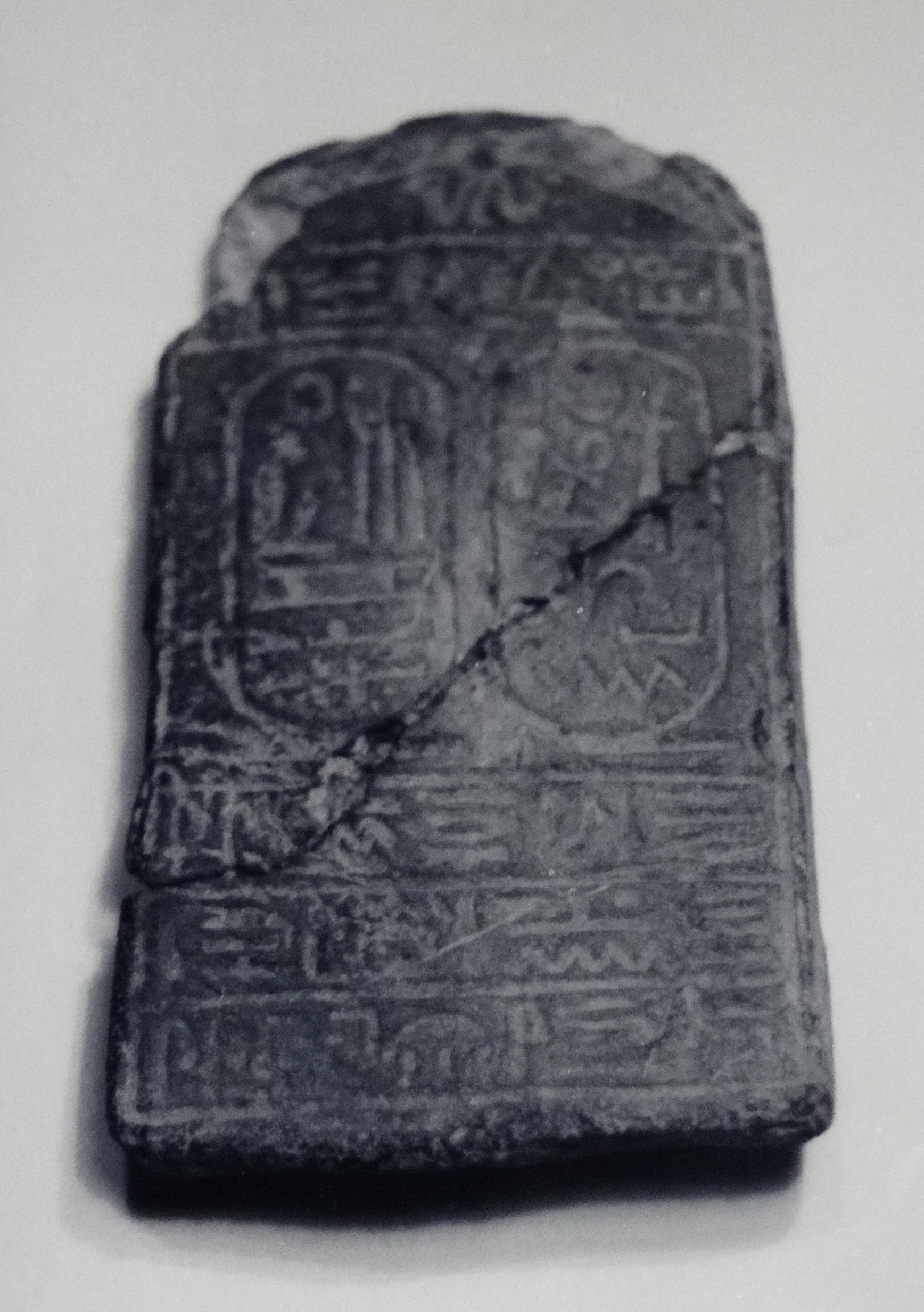 stele miniaturistica (V sec. a.C./I sec. a.C)