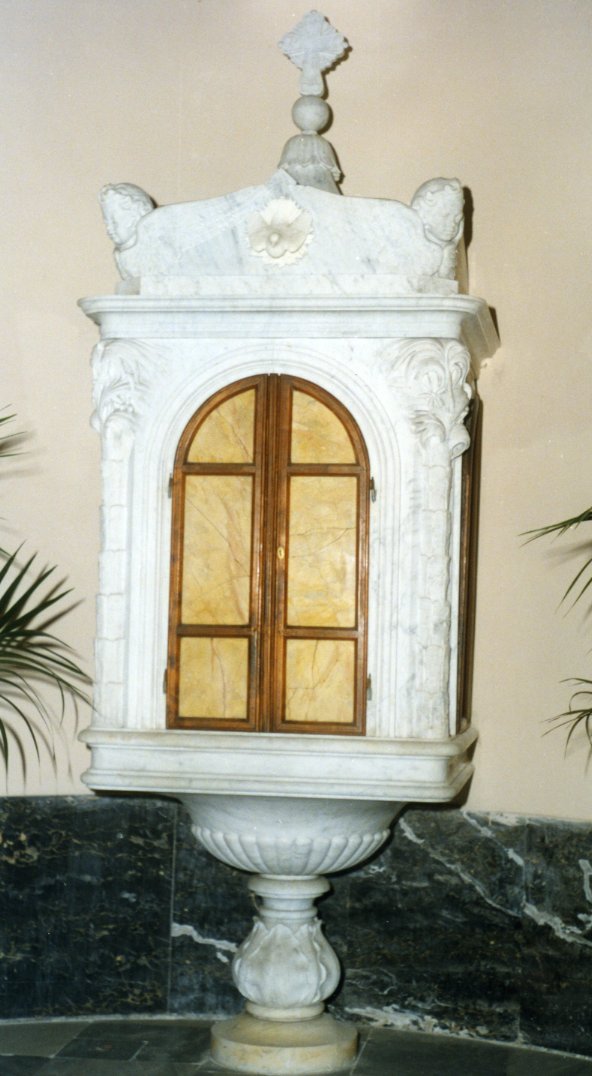 Fonte battesimale