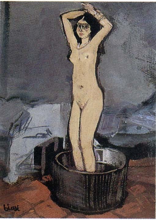 Ragazza al bagno, dipinto