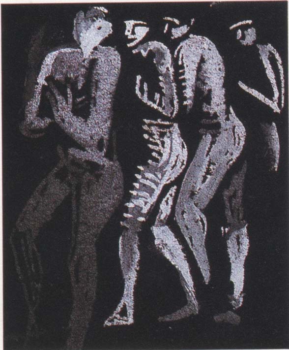 Studio di figure, dipinto
