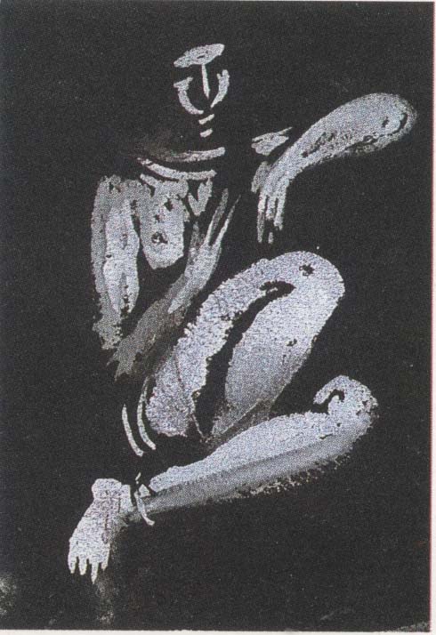 Figura (studio), dipinto