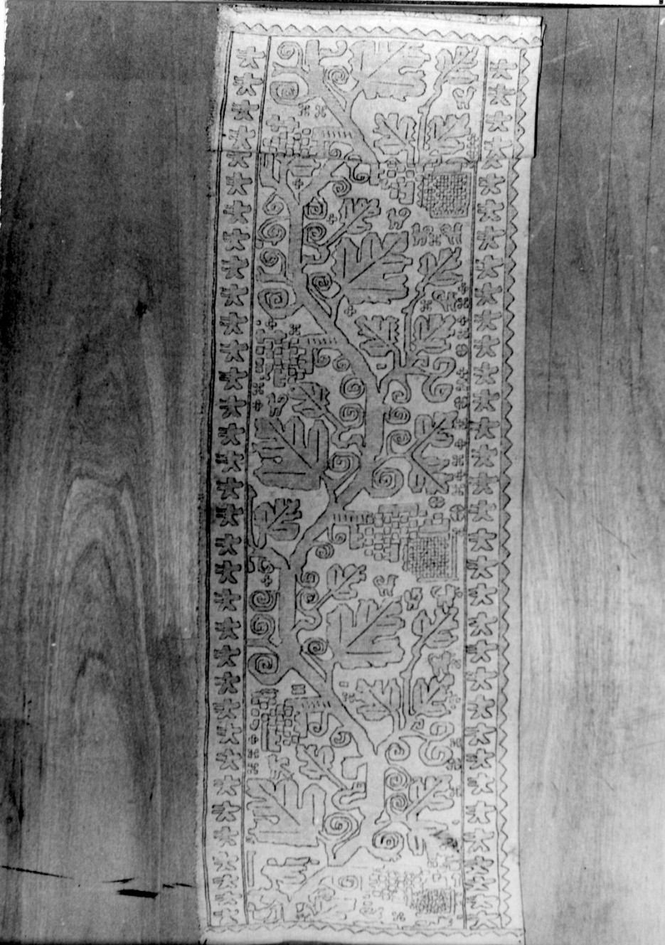 Coperta, corredo domestico