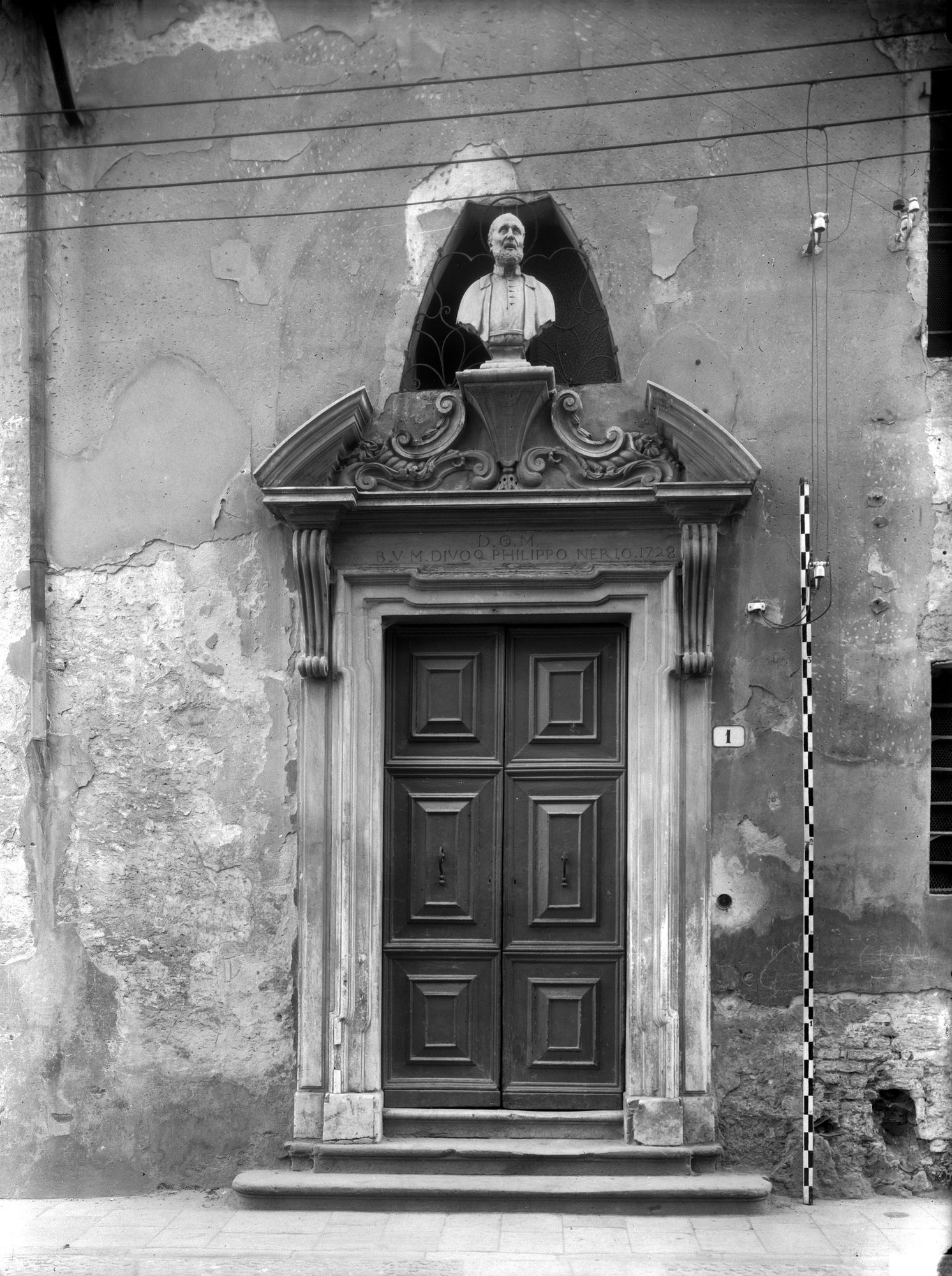 Ospedale Fate Bene Fratelli. Chiostro del sec. XVI (negativo) di Gabinetto fotografico (XX)