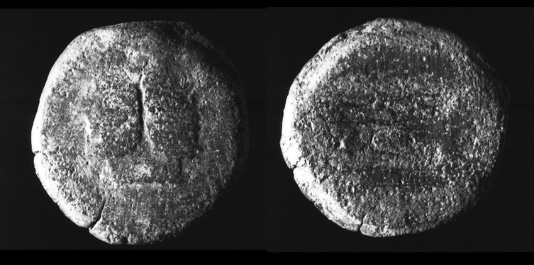 moneta - Asse (sec. II a.C)