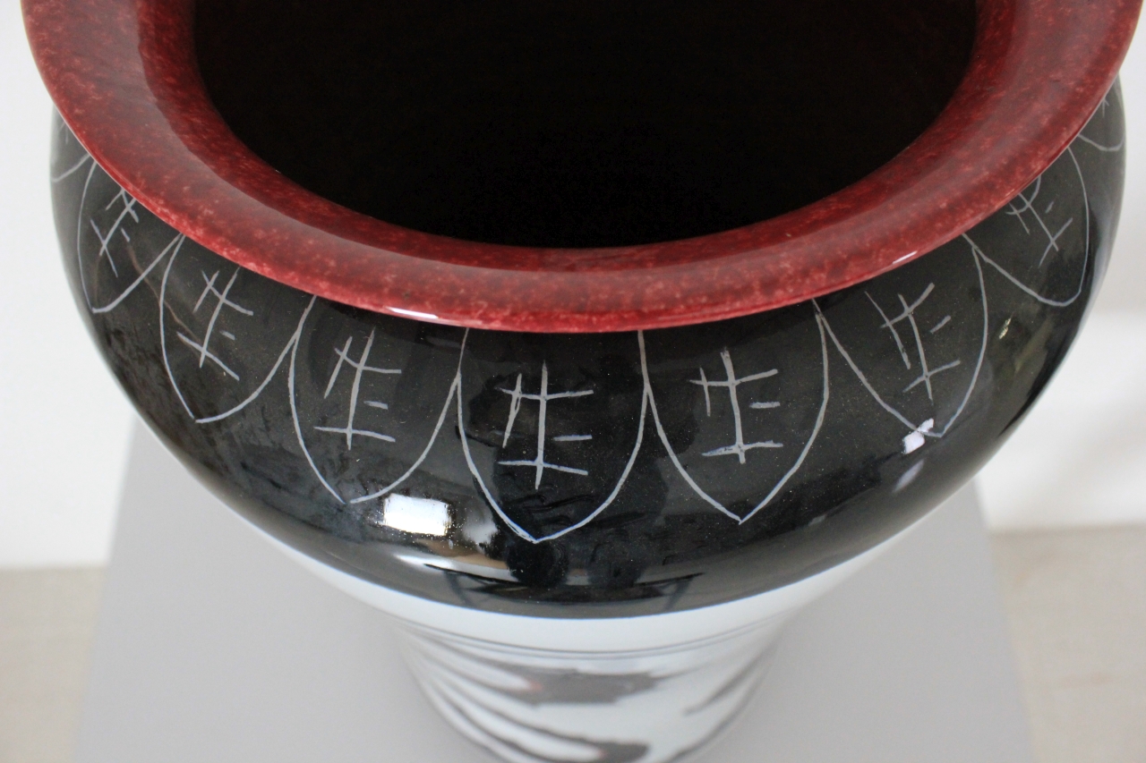 Drago stilizzato (portaombrelli, opera isolata) - ambito friulano (terzo quarto sec. XX)