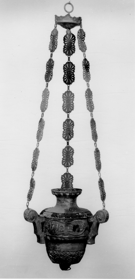 lampada pensile per sinagoga - ambito piemontese, Ambito ebraico (XIX)