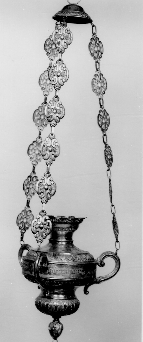 lampada pensile per sinagoga, opera isolata di Canavero Giovanni (attribuito) - Ambito ebraico (XIX)
