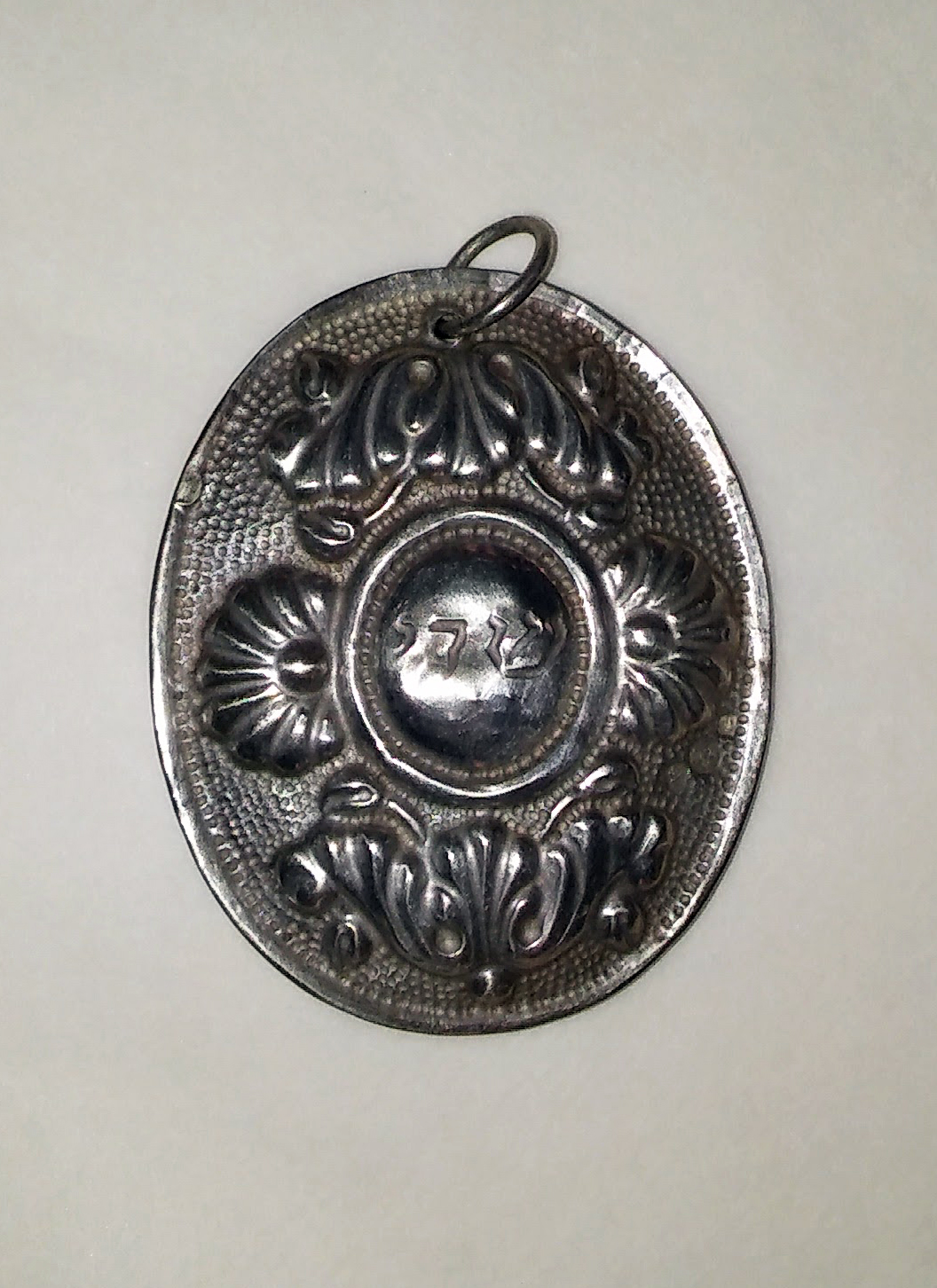 Shadday di Sambonetti Giuseppe (attribuito) - Ambito ebraico (terzo quarto XIX)