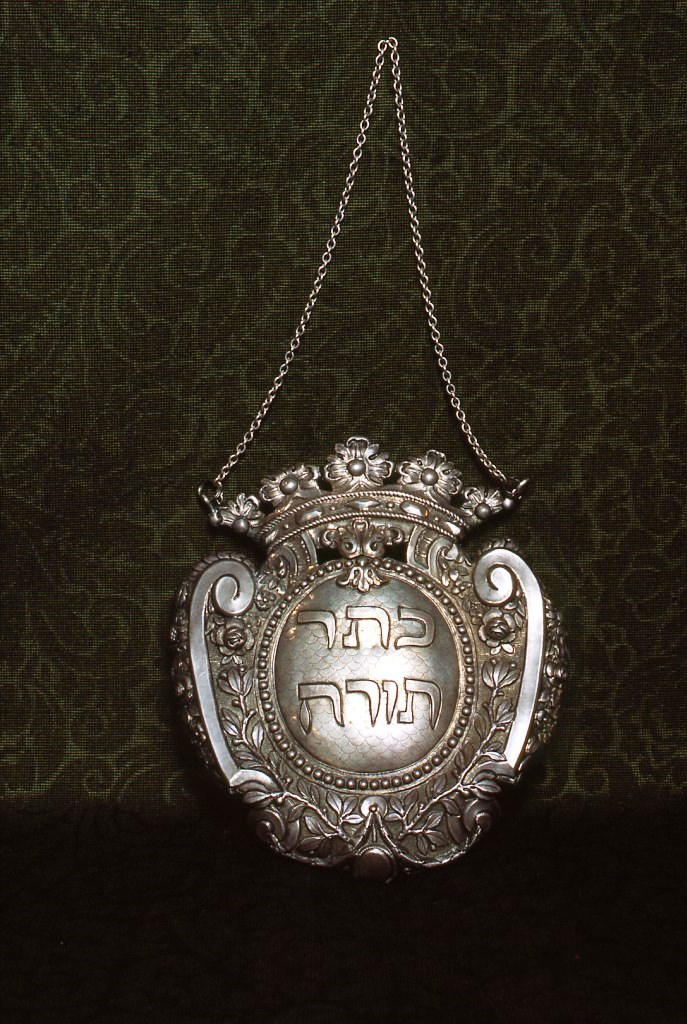 tas, opera isolata - bottega piemontese, Ambito ebraico (metà XIX)