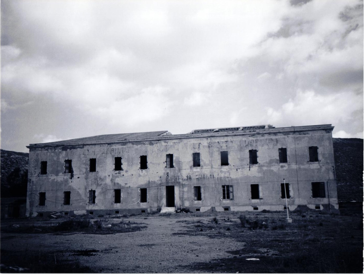 Stazione sanitaria di cala reale (stazione sanitaria, marittima, quarantenaria)