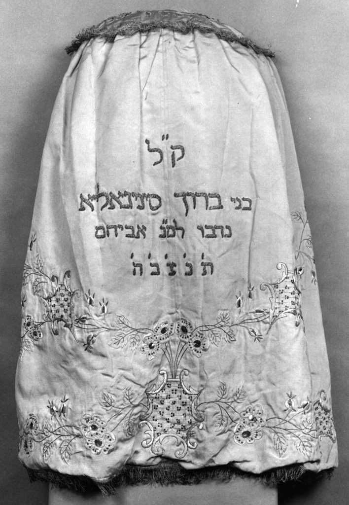 meil - ambito ebraico, manifattura toscana (ultimo quarto XIX)