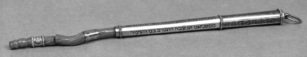 yad - ambito ebraico (XIX)