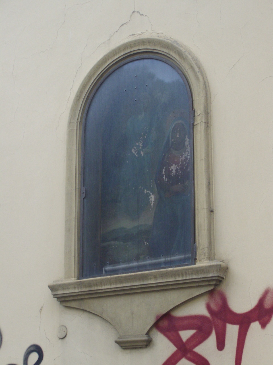 Madonna di Bellariva, Annunciazione (tabernacolo) di Polloni Silvio (metà sec. XX)