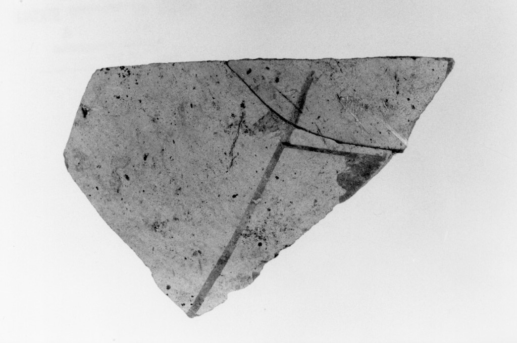 vaso/ frammento (Neolitico Medio)